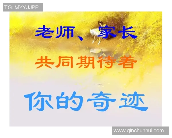 何思雨的心灵旅程：在风雨中寻找自我与梦想的光芒