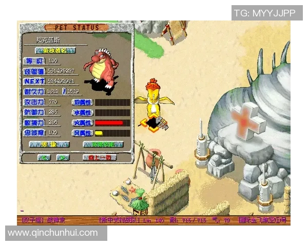 普埃大学与提华纳激战正酣谁能在这场对决中笑到最后