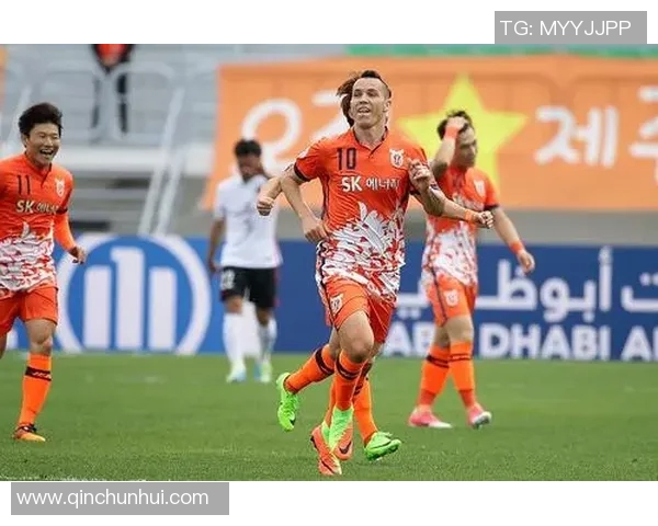 济州联与首尔FC激战正酣谁能在这场较量中笑到最后
