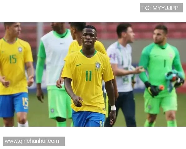 维尼修斯：从巴西天才到欧洲足球新星的辉煌之路