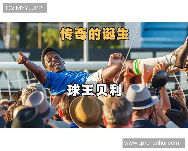 克罗斯：从中场指挥官到足球传奇的华丽蜕变之路