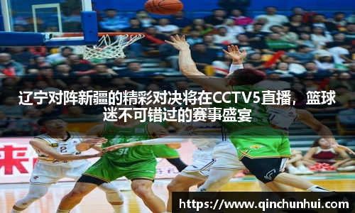 zbo智博手机下载