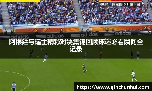 zbo智博官方网站