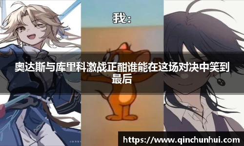 zbo智博手机下载