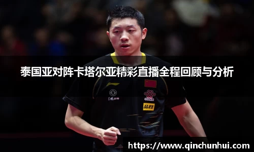 zbo智博手机下载