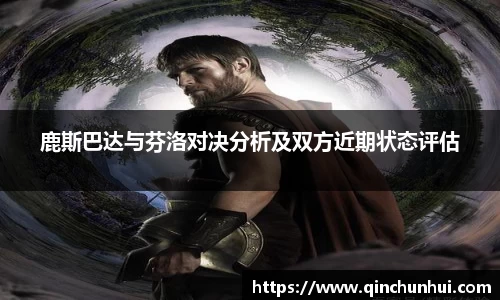 zbo智博新版本