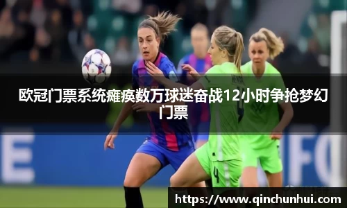 zbo智博网址