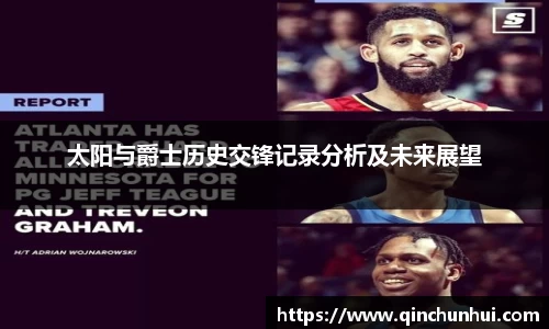 zbo智博新版本