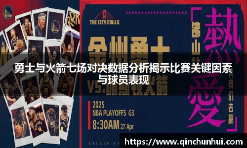 zbo智博新版本
