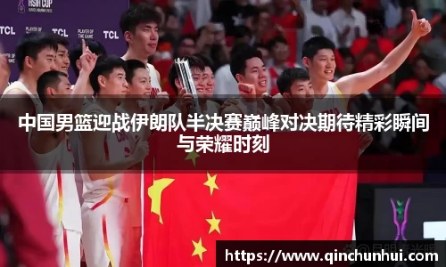 zbo智博官方网站